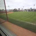 New UNLV Baseball Cluhouse Officially Opened