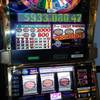 A local woman won a $933,080 jackpot on a Wheel of Fortune slot machine at McCarran International Airport on Tuesday, March 22, 2016.