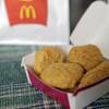 In this March 4, 2015, photo, an order of McDonald’s Chicken McNuggets is displayed for a photo in Olmsted Falls, Ohio.