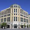 This April 20, 2016, file photo, shows The Salt Lake Tribune, in Salt Lake City. The Tribune's pending sale to the wealthy Huntsman family unshackles the newspaper from cost-cutting corporate owners and resolves crippling uncertainty, but it also raises concerns about whether the influential family will meddle in the paper's coverage. 