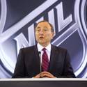 NHL Announces Las Vegas Team