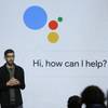 Google CEO Sundar Pichai talks about the new Google Assistant during a product event, Tuesday, Oct. 4, 2016, in San Francisco.
