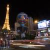Paris Las Vegas is shown Thursday, Nov. 3, 2016, after a power outage left the property dark. Electricity began being restored about 10 p.m. after the resort lost power about 9:45 a.m.
