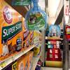 Kitty litter products are displayed Dec. 16, 2016, at a store in Cheyenne, Wyo. The market for a peculiar type of clay mined in Wyoming is looking up, thanks to a better outlook for oil and gas drilling and to kitty litter.