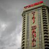 The Trump Taj Mahal, which closed in October, is shown in Atlantic City, July 1, 2016. Billionaire investor Carl Icahn, who acquired the resort from bankruptcy, says he now plans to sell it after a political feud.