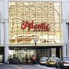 This Feb. 14, 2013, photo, shows the Atlantic Club Casino Hotel in Atlantic City, N.J.