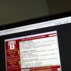 In this May 13, 2017, photo, a screenshot of the warning screen from a purported ransomware attack, as captured by a computer user in Taiwan, is seen on laptop in Beijing.