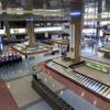 New flooring is shown in the baggage claim at McCarran International Airport Wednesday, Jan. 24, 2018. Airport officials celebrated the completion of $30 million Terminal 1 renovation project.