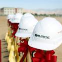 Groundbreaking For Innovation Building At UNLV Tech Park