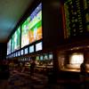 A look at the Mandalay Bay Race & Sports Book, Friday, Sept. 22, 2018.