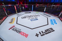 The UFC is holding its next fight show without fans or media members in attendance, and the mixed martial arts promotion isn't saying why. The UFC will stage a 13-bout Fight Night card at ...