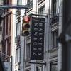 This July 16, 2019, photo shows the Barneys department store in New York.