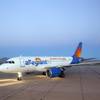 Allegiant Airbus A320 
