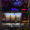 A gambler hit a $320,000 jackpot at Cosmopolitan in Las Vegas on July 25, 2020.