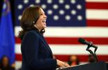 Vice President Kamala Harris Vegas Visit