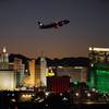 A plane takes off from McCarran International Airport, now Harry Reid International, near the Las Vegas Strip on Wednesday, Sept. 29, 2021.