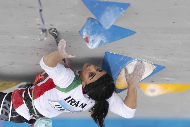 iranian athlete