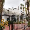 Siegfried & Roy's former home is shown Friday, March 10, 2023.