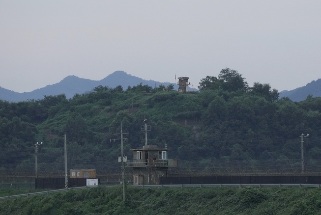 Korea Border