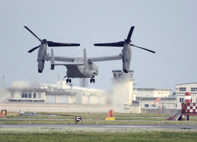 CV-22 Osprey