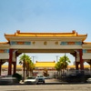 Chinatown Plaza has a beautiful traditional Chinese arch at the main entrance off of Spring Mountain in Las Vegas, Nevada on Wednesday, May 29, 2024.
