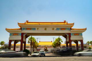 Chinatown Plaza has a beautiful traditional Chinese arch at the main entrance off of Spring Mountain in Las Vegas, Nevada on Wednesday, May 29, 2024.