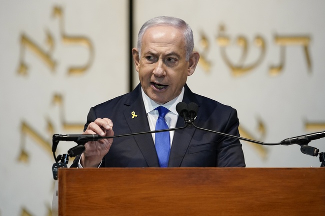 Benjamin Netanyahu 