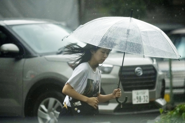 japan typhoon