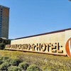 The Wind Creek Casino and Hotel is seen on Feb. 25, 2024, in Wetumpka, Ala., where the Oklahoma-based Muscogee (Creek) Nation contends Alabama's Poarch Band of Creek Indians broke their legal promise to preserve a historic Muscogee site when they acquired it in 1980.