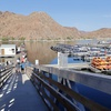 A view of the marina during a solicitation site visit Wednesday, Oct. 16, 2024, in Willow Beach, Ariz.