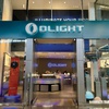 Flashlight innovator Olight chooses Las Vegas Strip for first storefront