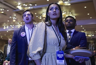 2024 Democratic Watch Party