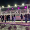 Photo: A group of Formula 1 fans in the T-Mobile Zone at 