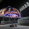 Red Bull driver Max Verstappen, of the Netherlands, drives the course during qualifying for the 2024 Formula One Las Vegas Grand Prix auto race Friday, Nov. 22, 2024.