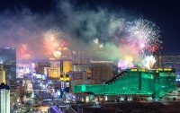 Local leaders are calling it an unforgettable way to start a new year in the nation’s premier entertainment destination.


