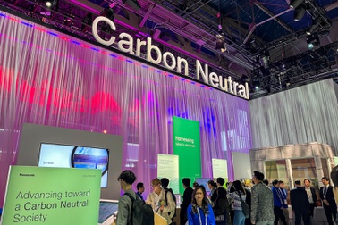 CES Sustainability