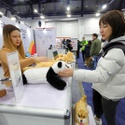 CES 2025: Jan 9