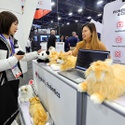 CES 2025: Jan 9
