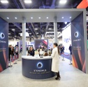 CES 2025: Jan 9