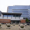 Shown is the Leonard L. Williams Justice Center housing the Court of Chancery in Wilmington, Del., Oct. 4, 2022. 

