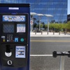 A parking meter operated by the City of Las Vegas is pictured downtown in this June 2013 file photo.