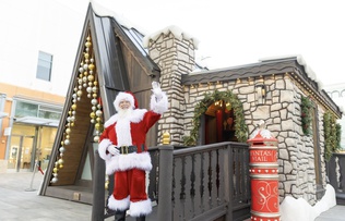 Upcoming Casino Trends