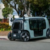 A self-driving Zoox vehicle takes to the road Feb. 11, 2023, in Foster City, Calif. Zoox, an Amazon-owned startup, announced a multiyear agreement for its robotaxis to become an official venue partner of T-Mobile Arena.