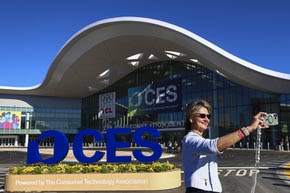 LVCC Central Hall Ribbon Cutting