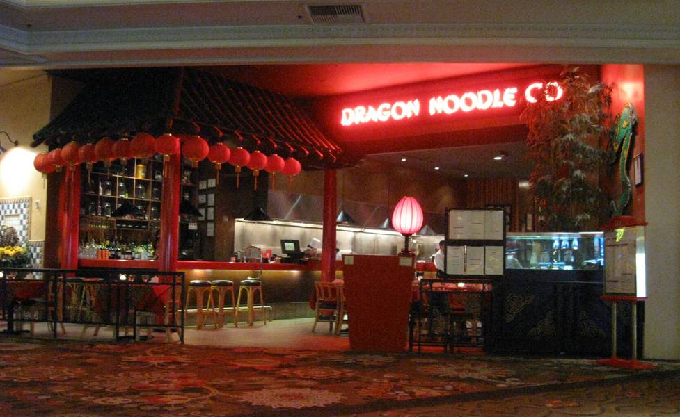 Dragon Noodle