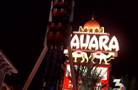 Sahara looks to reopen