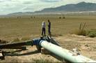 Hearings begin for water pipeline project