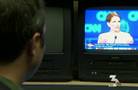 Democrats respond to GOP debate 