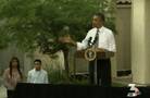 East area neighborhood welcomes Obama