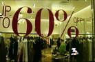Last-minute Christmas Shopping